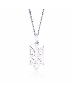 Silver Ukrainian Trident Pendant