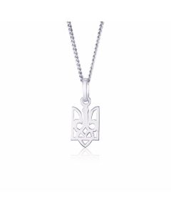 10K White Gold Mini Ukrainian Trident Pendant