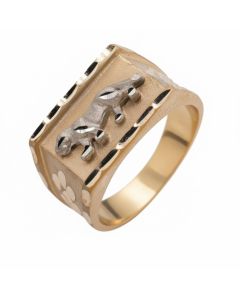 10K Yellow Ring MJB9739