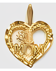 10K Yellow Gold Fancy Heart "#1 Mom" Pendant