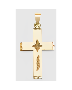 10K Yellow Gold Cross with Star Pendant