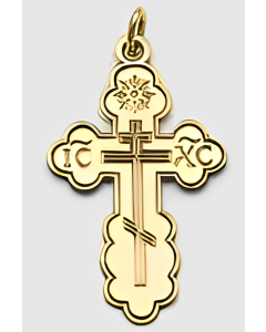 14K Yellow Gold Orthodox Cross Charm 