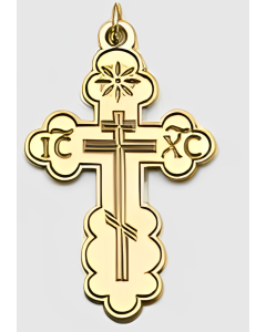14K Yellow Gold Orthodox Cross Charm 