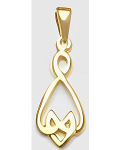 10K Yellow Gold Celtic Pendant