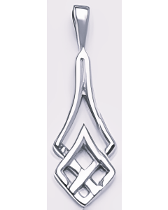 Silver Celtic Pendant