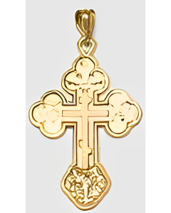 10K Yellow Gold Orthodox Cross Pendant
