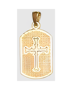 10K Yellow Gold Cross on a Dog Tag Pendant