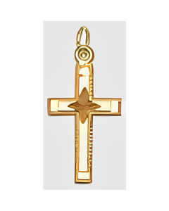 10K Yellow Gold Cross with Star Pendant