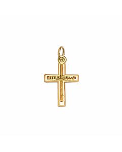 10K Yellow Gold Mini Cross Pendant