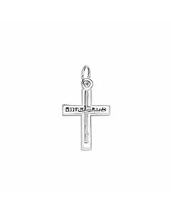 Silver Mini Cross Pendant