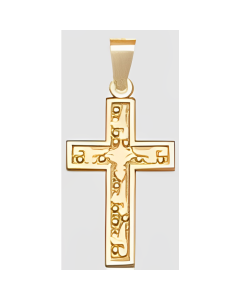 10K Yellow Gold  Patterned Cross Pendant