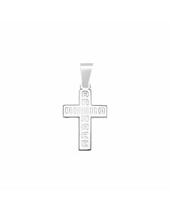 Silver Box Pattern Cross Pendant