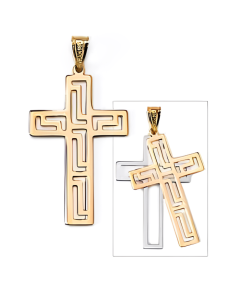 10K Two Tone L Pattern Cross Pendant