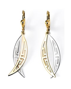 10K Two Tone Double Crescent Greek Key Pattern Drop Down Earrings