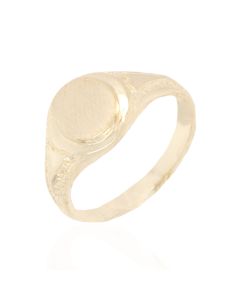 Children's Circle Ring with Triangle Middle Textured Shoulders