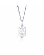 10K White Gold Mini Ukrainian Trident Pendant