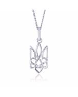 Silver Ukrainian Trident Pendant