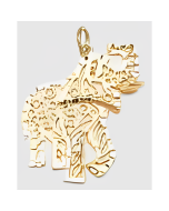 10K Yellow Gold Big Elephant Pendant