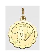 10K Yellow Gold Bowling Charm