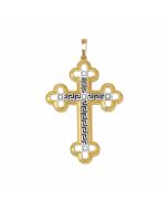 10K Two Tone Greek Key Bottony Cross Pendant